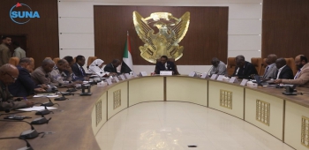 Kamil Idris Chairs Currency Control and Related Economic Issues Committee's Meeting