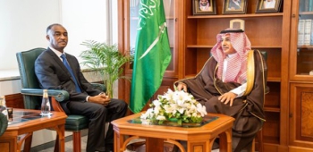 Sudan–Saudi Political Consultation Committee’s Preparatory Meeting Held in Riyadh