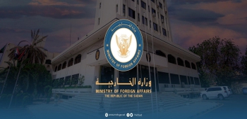 Sudan Welcomes U.S. House Foreign Affairs Committee Recognition of Darfur Genocide