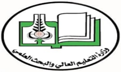 Higher Education Ministry: More than 30,000 Students Apply Online to Universities on Fourth Day of Application
