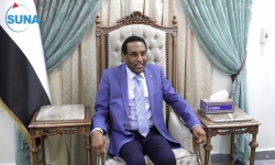 Prime Minister issues decision appointing three ministers within the Government of Hope
