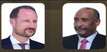 TSC President Sends Condolences to Norwegian King