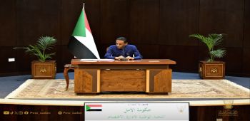 National Economic Management Committee Reviews Measures to Improve Economic Conditions and Stabilize Exchange Rates