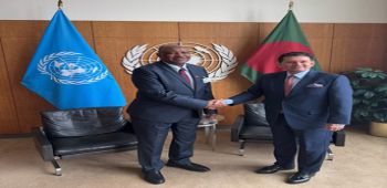 Foreign Minister Meets President of 81st UN General Assembly