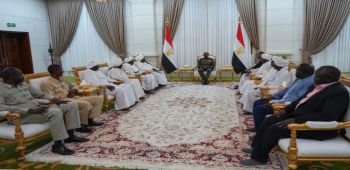 TSC President Meets Dar Masalit Sultanate’s Delegation