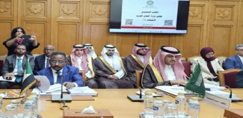 Sudan Participates in Arab Executive Meeting, Holds Talks on Legal Cooperation with Saudi Arabia