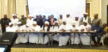 Prime Minister Reaffirms Government of Hope's Support for Sennar State Reconciliation and Peaceful Coexistence Charter