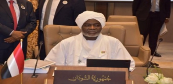 Finance Minister Arrives in Brussels for 121st OACPS Ministerial Council Meeting