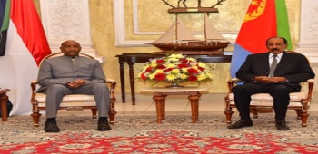 TSC President Arrives in Eritrea on Fraternal Visit