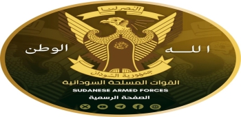 القوات المسلحة والقوات المساندة تُحرر بارا وأم سيالة وجبرة الشيخ بشمال كردفان