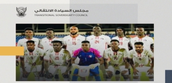 TSC President Congratulates National Football Team on Qualifying for CHAN Semi-finals
