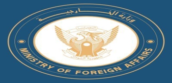 Foreign Ministry Summons UN Resident Coordinator’s Representative for Humanitarian Affairs in Sudan    The Ministry of Foreign Affairs and International Cooperation summoned on Wednesday, 22 October 2025, Ms. Gemma San Martin, the Representative of the UN