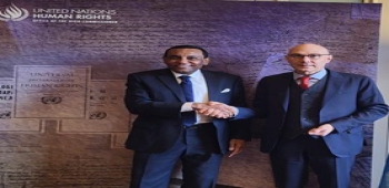 Prime Minister Meets UN High Commissioner for Human Rights