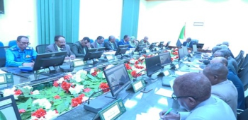 Ministerial Sector Technical Committees Hold First Meeting of 2026