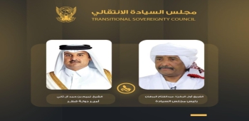 TSC President Holds Telephone Call with Emir of Qatar, Inquires About Situation