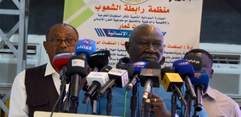 TSC Vice President Addresses “Day of Gratitude” for Humanitarian Organizations