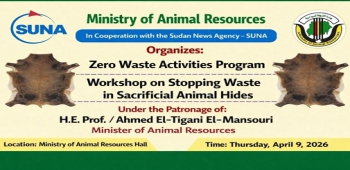 Minister of Animal Resources Addresses “Zero Waste” Workshop to Maximize Benefits from Sacrificial Animal Hides