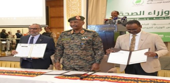 TSC President Salutes Medical Cadres, Praises Their Role in Sustaining Healthcare Services 