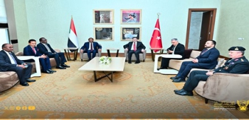 Prime Minister Arrives in Ankara for High-Level Talks with Turkey