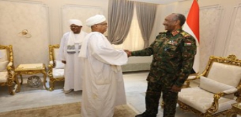 TSC President and Commander-in-Chief Receives Eid Al-Adha Greetings