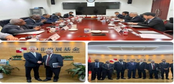 Sudan Agricultural Bank, China-Africa Development Fund Hold Talks on Investment Cooperation
