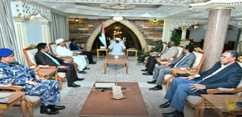 Prime Minister Holds Expanded Meeting on Mining Regulation, Smuggling, and Drug Trafficking