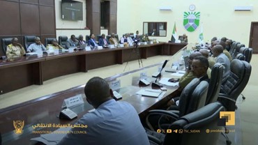TSC Member Jabir Directs Supreme Committee